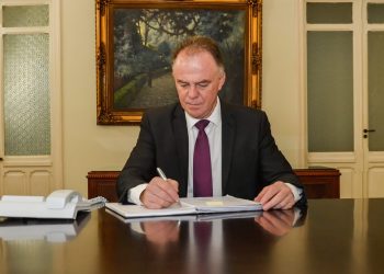 Governador institui Grupo de Trabalho para definir melhorias em portais da transparência