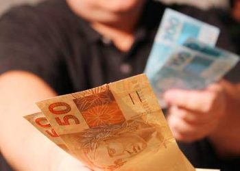 Primeiro lote do abono salarial começa a ser pago hoje. Veja se você tem direito!