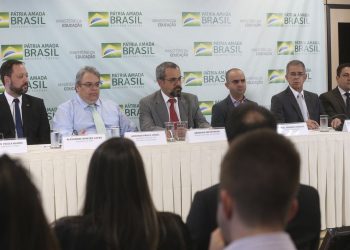 MEC anuncia integração ao portal único do governo
