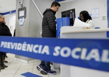 Câmara reduz para 15 anos a contribuição mínima para homens