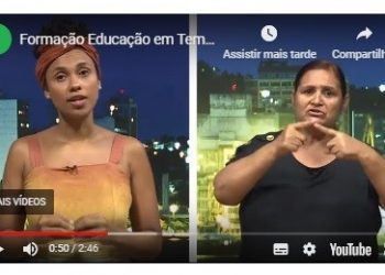 Sedu lança primeiro Ambiente Virtual de Aprendizagem (AVA) acessível