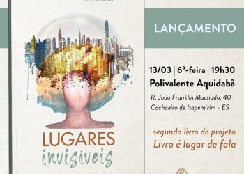 Estudantes de Cachoeiro de Itapemirim lançam livro de crônicas