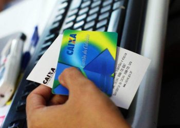 Onyx: Já temos 28,4 milhões de cadastros finalizados para auxílio emergencial
