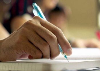 Ensino superior pode retomar atividades presenciais a partir do dia 14 de setembro
