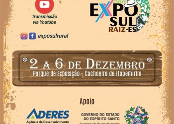 Feira do agronegócio começa nesta quarta-feira (02) em Cachoeiro de Itapemirim