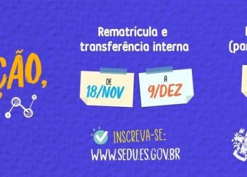 Chamada Pública 2021: período para solicitação de Rematrícula e Transferência Interna termina nesta quarta-feira (09)