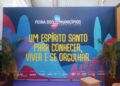 Feira dos Municípios 2026 abre as portas celebrando a cultura, o turismo e a identidade capixaba
